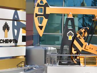 Η ρωσική Rosneft ανακοινώνει πτώση 70% στα καθαρά κέρδη στο εννεάμηνο