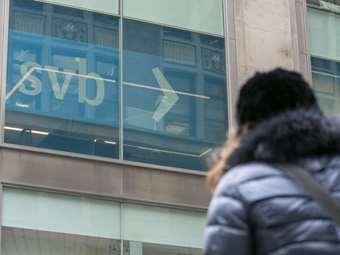 Η κατάρρευση της SVB θα μπορούσε να αυξήσει την ανησυχία των επενδυτών μετοχών της Κίνας