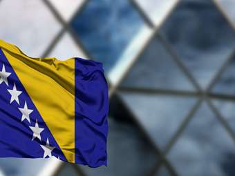 Βοσνία: Συμφωνία με την ΕΕ για την ενίσχυση της ασφάλειας των συνόρων