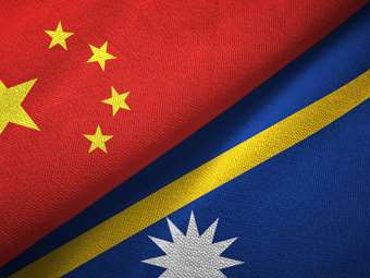 Ο πρώην σύμμαχος της Ταϊβάν, το Ναουρού αποκαθιστά τις διπλωματικές σχέσεις με την Κίνα