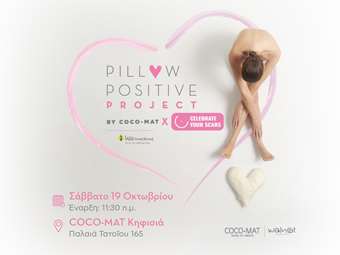 Pillow Positive Project by COCO-MAT x Celebrate Your Scars