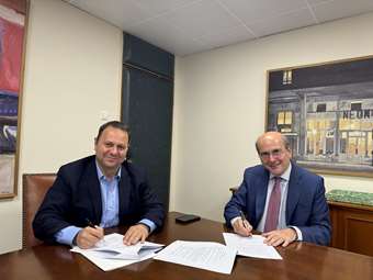 Με ΣΔΙΤ το κυβερνητικό πάρκο "Ανδρέας Λεντάκης" που θα εγκατασταθούν εννέα υπουργεία