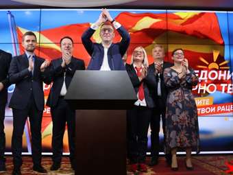 Βόρεια Μακεδονία: "Θρίαμβος" του VMRO-DPMNE στις βουλευτικές και προεδρικές εκλογές