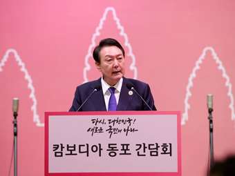 Νότια Κορέα: Αποφυλακίστηκε ο πρόεδρος Γιουν, σε εξέλιξη η διαδικασία αποπομπής του