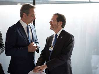 Τηλεφωνική επικοινωνία Μητσοτάκη με τον πρόεδρο του Ισραήλ - Τι συζητήθηκε