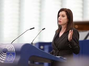 Πρόστιμο 40.000 ευρώ στη ΝΔ για τη διαρροή e-mails στην υπόθεση Ασημακοπούλου