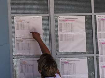 Στις 68.851 οι εισακτέοι στην Τριτοβάθμια Εκπαίδευση την επόμενη ακαδημαϊκή χρονιά