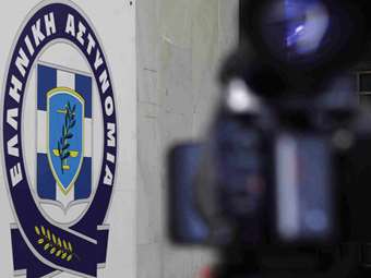 Απαγόρευση από την ΕΛΑΣ των συγκεντρώσεων διαμαρτυρίας κατά του EuroPride το ερχόμενο Σάββατο