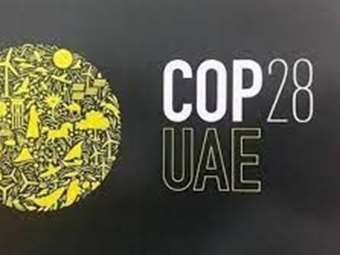 COP28: "Ανεπαρκές το προσχέδιο συμφωνίας που πρότειναν τα ΗΑΕ", λέει η ΕΕ