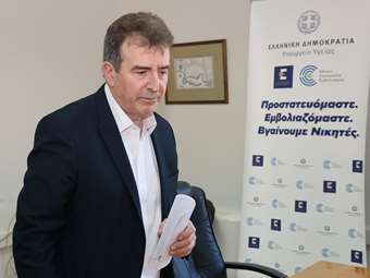 Μ. Χρυσοχοΐδης: Η κοινωνική ειρήνη είναι υποχρέωσή μας και θα την επιβάλουμε μαζί με τις τοπικές κοινωνίες