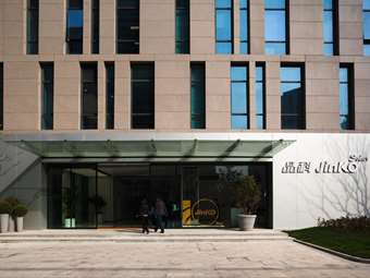 Νέο ρεκόρ απόδοσης για τα πάνελ N-type TOPCon της JinkoSolar