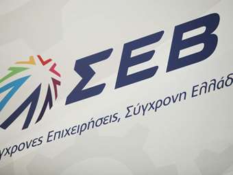 Ο ΣΕΒ για την απώλεια του Βαρδή Βαρδινογιάννη