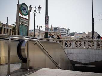 Πρωτομαγιά: Πώς θα κινηθούν τα Μέσα Μαζικής Μεταφοράς