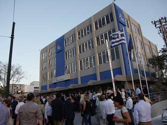 Η πρώτη αποτίμηση της ΝΔ, μετά τα exit polls