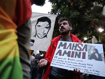 Ιράν: Εκτελέστηκε άνδρας που συμμετείχε στις διαδηλώσεις για το θάνατο της Μάχσα Αμίνι
