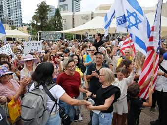 Κρατική τηλεόραση Αιγύπτου: Σε ισχύ η συμφωνία Ισραήλ-Χαμάς για κατάπαυση του πυρός στη Γάζα - "Θα ξεκινήσει το απόγευμα", λέει το Ισραήλ