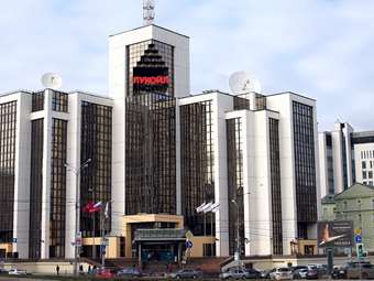 Γιατί οι κυρώσεις Τραμπ σε Lukoil και Rosneft δεν έχουν αντίκρισμα