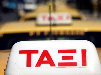 Κανονικά τα ταξί στην Αττική την Παρασκευή – Αναστέλλεται η απεργία λόγω της κακοκαιρίας Byron