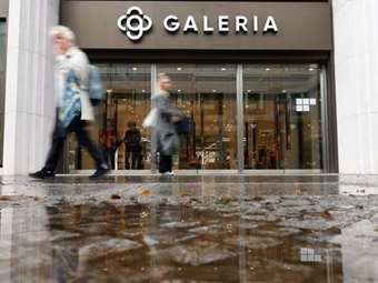 Αίτηση πτώχευσης υπέβαλε ο γερμανικός κολοσσός πολυκαταστημάτων Galeria