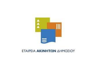 ΕΤΑΔ: Παράδοση του Κάμπινγκ Φαναρίου Κομοτηνής στον νέο μισθωτή
