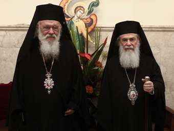 Έκκληση του πατριάρχη Ιεροσολύμων και του αρχιεπισκόπου Αθηνών και πάσης Ελλάδος να σταματήσει ο πόλεμος