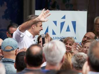 Κυρ. Μητσοτάκης: Δεν θα επιστρέψουμε σε μια εποχή λεφτόδεντρων που δεν υπάρχουν