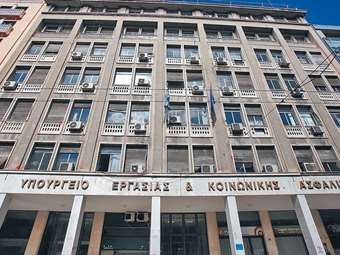 Ποιες αλλαγές έρχονται στις συντάξεις το 2025