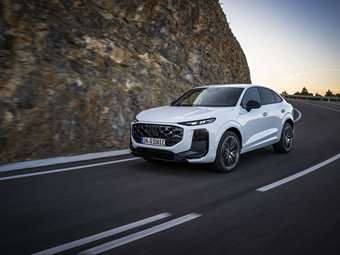 Το νέο Audi Q3 Sportback αποκαλύπτεται-όλα τα στοιχεία (Εικόνες-Video)