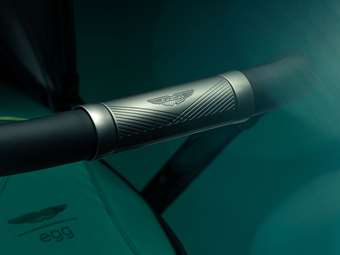 Το νέο προϊόν της Aston Martin που δεν περίμενε κανείς