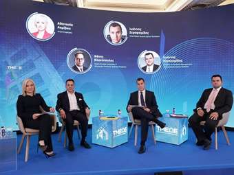 2ο Διεθνές Συνέδριο ΤΜΕΔΕ: Γιατί οι τράπεζες δεν βλέπουν φούσκα στην "πράσινη" μετάβαση