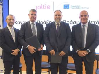 Η ΕΤΕπ επενδύει έως €17,5 εκατ. μέσω του InvestEU για την ανάπτυξη δικτύου φόρτισης ηλεκτρικών οχημάτων σε Ελλάδα και Κύπρο