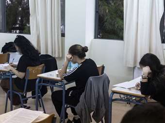 Ανακοινώθηκε το πρόγραμμα των εξετάσεων στα γυμνάσια και τα λύκεια