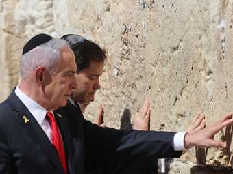 Ρούμπιο και Νετανιάχου επισκέφθηκαν μαζί το Τείχος των Δακρύων: "Η συμμαχία ΗΠΑ - Ισραήλ δεν ήταν ποτέ ισχυρότερη"