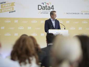 Ξεκινά η επένδυση της γαλλικής Data4 ύψους 300 εκατ. ευρώ στην Παιανία