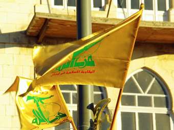 Αμερικανοί νομοθέτες καλούν τον Λίβανο να αφοπλίσει με τη βία τη Χεζμπολάχ