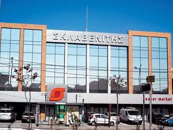 Πώς ο Σκλαβενίτης έσπασε το φράγμα των 5 δισεκατομμυρίων ευρώ