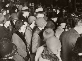 Μπορούν να "καταργηθούν" τα bank run;