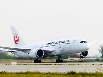 Japan Airlines: Αντιμετωπίστηκε η κυβερνοεπίθεση που δέχτηκε