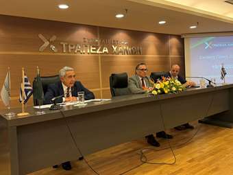 Τράπεζα Χανιών: Εκλέχτηκε το νέο διοικητικό συμβούλιο