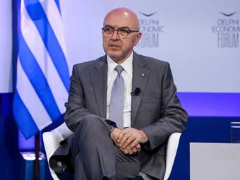 Ολοκληρώθηκε η 6η Συνεδρίαση της Μικτής Διυπουργικής Ομάδας Εργασίας Ελλάδας–Ουκρανίας