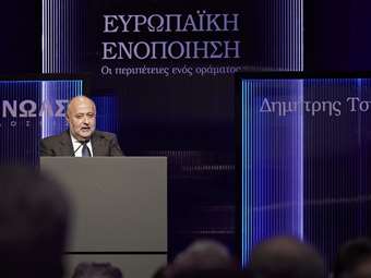 Δημ. Τσιόδρας προς Κομισιόν: Χρειάζονται μέτρα για να διασφαλίσουμε ότι φάρμακα κρίσιμης σημασίας θα είναι διαθέσιμα σε όλα τα κράτη της ΕΕ