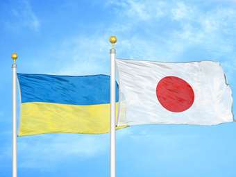 Γιαπωνέζα υπουργός Εξωτερικών: Το Τόκιο είναι "αποφασισμένο" να συνεχίσει να στηρίζει το Κίεβο