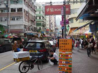 ΛΔ Κονγκό: Πρώην υπ. Δικαιοσύνης καταδικάστηκε για υπεξαίρεση εκατομμυρίων δολαρίων