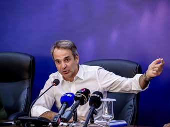 Κ. Μητσοτάκης: Ο "Daniel" θα στοιχίσει  €3 δισ. συνολικά