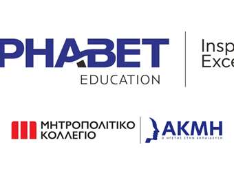 Συμφωνία ALPHABET Education για την απόκτηση του 100% του Ομίλου ΙΕΚ ΔΕΛΤΑ/ΔΕΛΤΑ 360