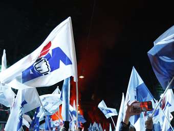 Ξεκίνησαν οι εσωκομματικές εκλογές της Νέας Δημοκρατίας