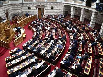 Τι περιλαμβάνει η διάταξη για τη μείωση των ασφαλιστικών εισφορών