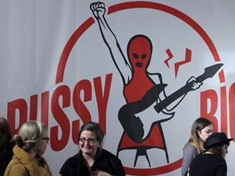 Ρωσία: Το συγκρότημα 'Pussy Riot' χαρακτηρίστηκε εξτρεμιστική οργάνωση από δικαστήριο