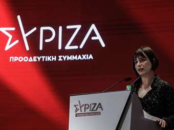 Ρ. Σβίγκου: Ο κόσμος της Αριστεράς και του προοδευτικού χώρου δεν θα συγχωρέσει νέες αποχωρήσεις