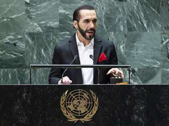 Ελ Σαλβαδόρ: Οργανώσεις ανθρωπίνων δικαιωμάτων καταδικάζουν την αναθεώρηση του Συντάγματος του Μπουκέλε